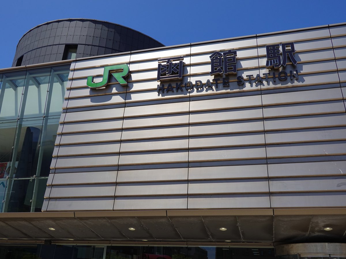 kunojun_sub's tweet image. （昨日）
🎵キャ～～～～～ラメル拾ったら・・・