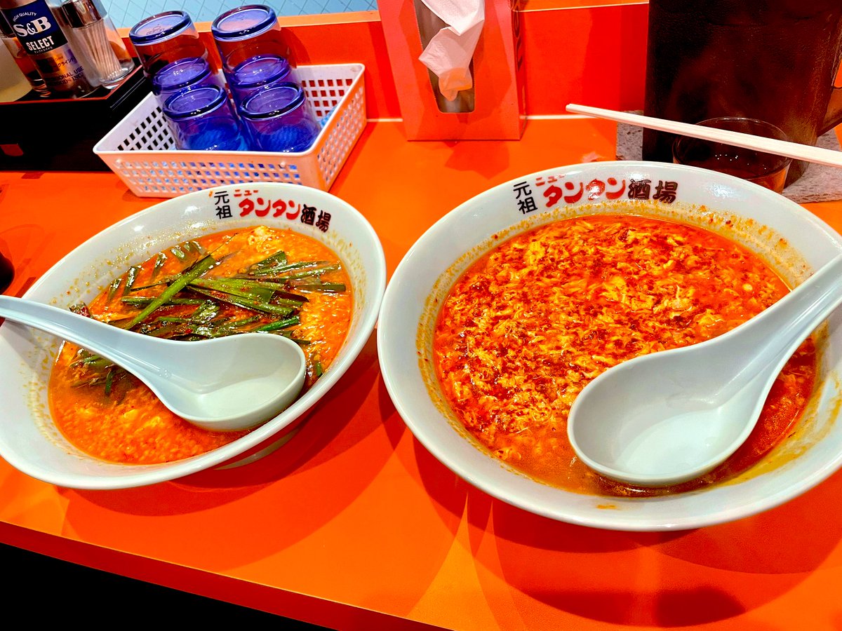 leoma4ma4's tweet image. 久しぶりに三重の友達が会いに来てニュータンタンメンへ🍜友達中辛でむせてしゃっくり出始めて笑った🤣
#元祖ニュータンタン #たまごW #餃子うまっ #辛いのダメな週間だから #辛さ控えめにした