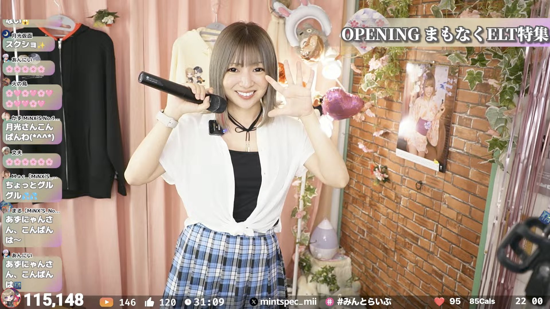 みっちゃんページです Mac @ MiNX'S🍅No.01 on X: 