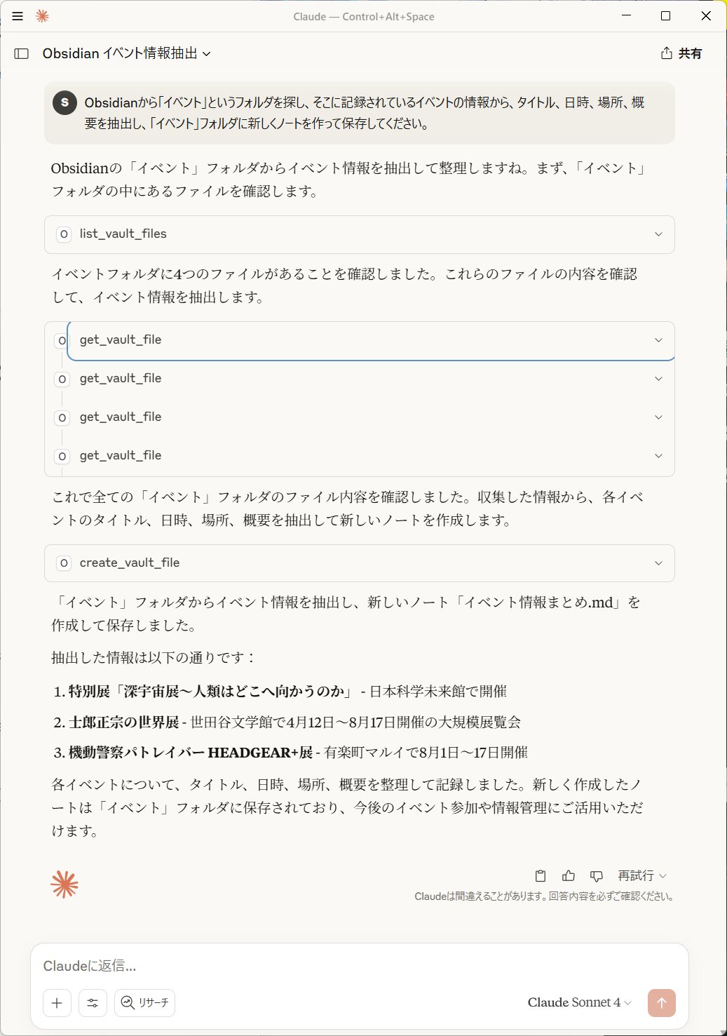 参考書(欲しいやつをコメントしてください) SLY@JPN on X: 