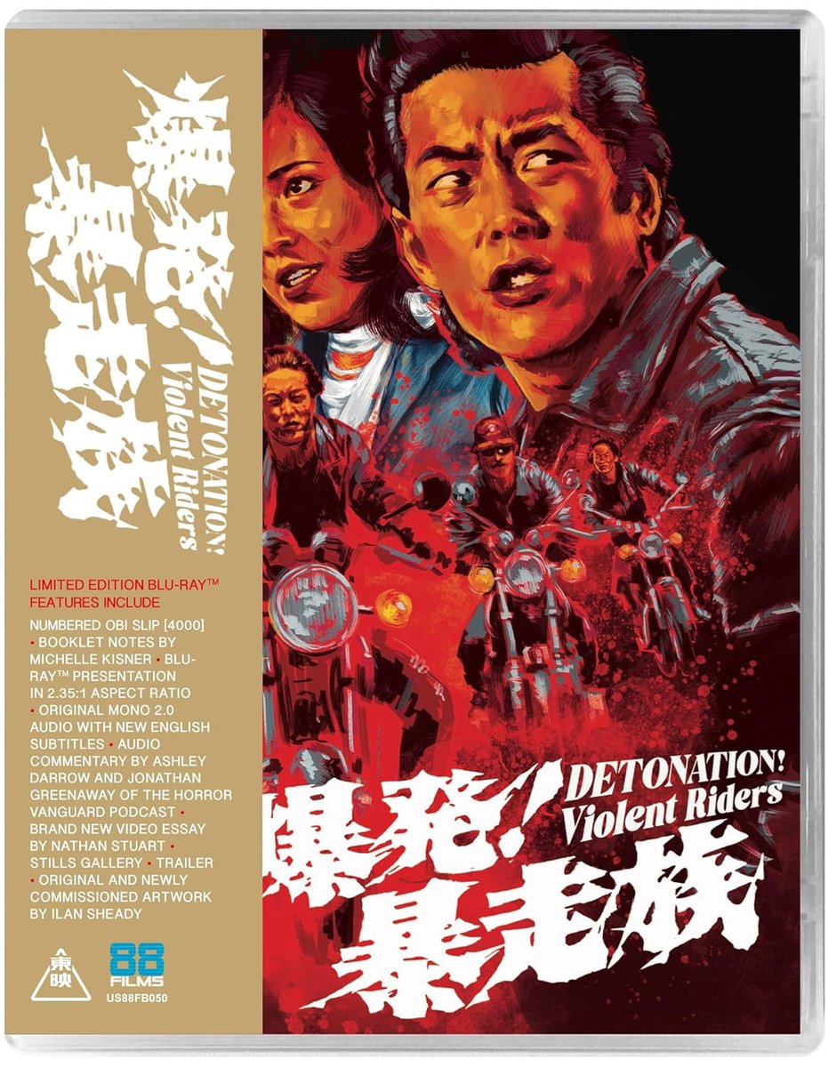 Blu-ray Review: Detonation! Violent Riders (Limited Edition) dlvr.it/TLty96