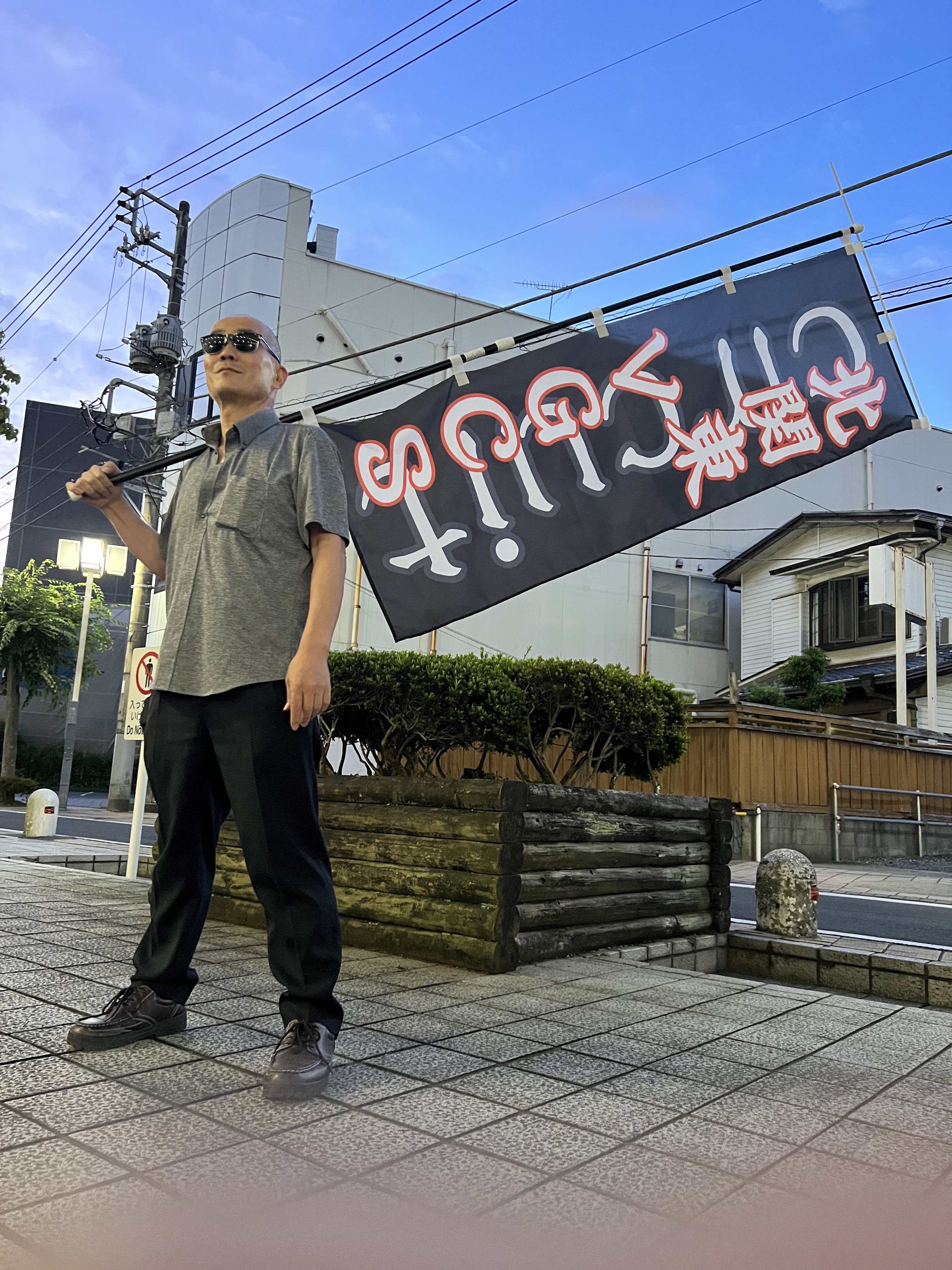 うっちーページ GmxtAQ8a4AAPUNB.jpg
