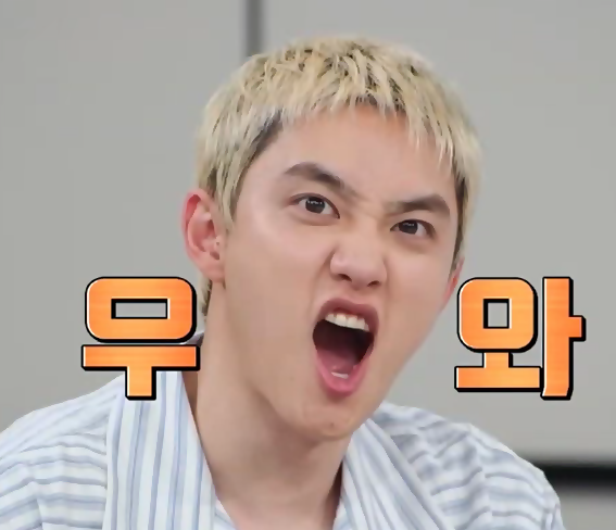 귀여워