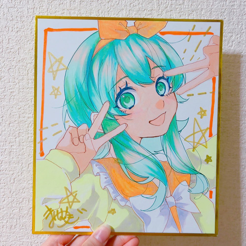 「持っていきます! #ボーマス60 #GUMI」|まいむぎのイラスト