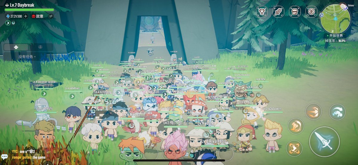 ImatigerNFT's tweet image. Some old photos from the past, forgot which test they were from, but it feels really great to play games with friends, lots of fun ! ⚔️

During that time, every day, our guild chat group has thousands of messages, with everyone tirelessly discussing everything about Lumiterra.…