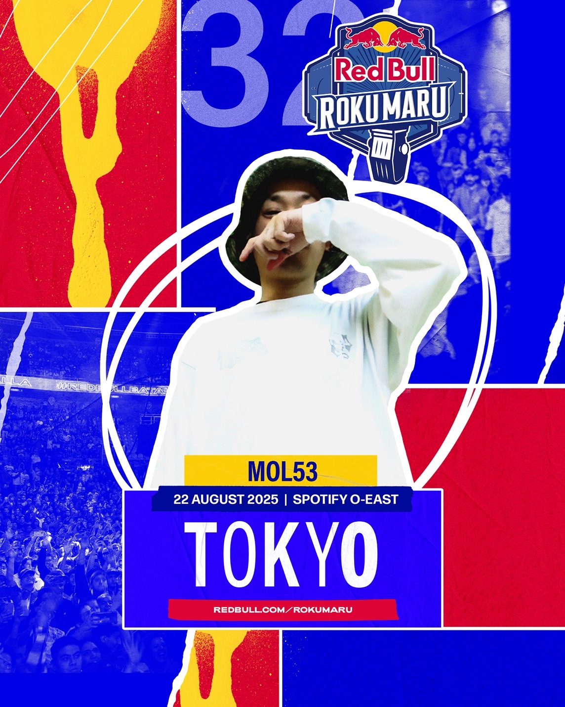 戦極MCBATTLE 公式 on X: 