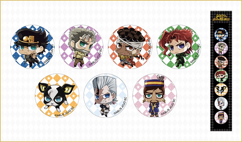 JPolnareffDaily's tweet image. Day 93: Badges