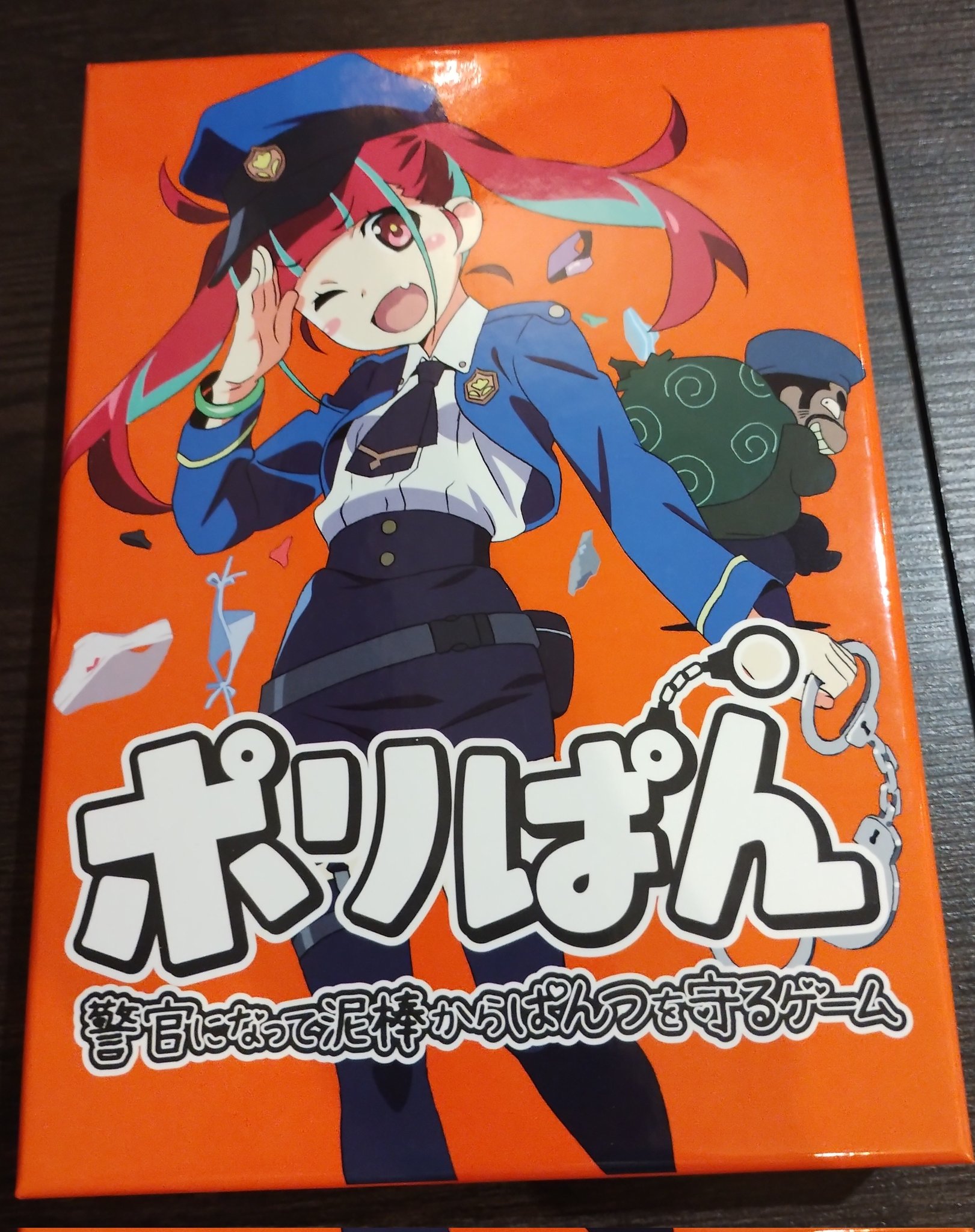 ぱん⭐️様赤1枚 商品詳細 | トレカアイテムくじOnline