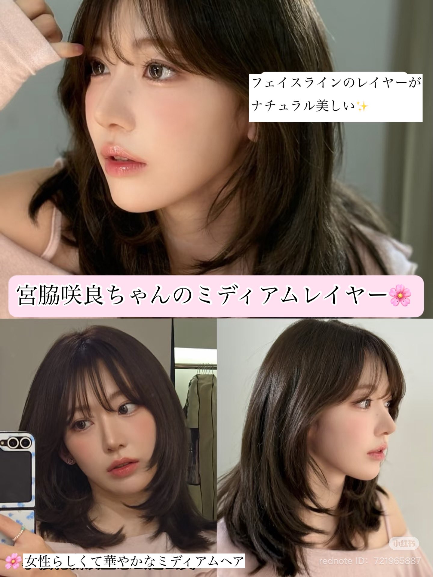 未使用　ROMANtype5 宮脇選手モデル　送料込 宮脇純太（Junta Miyawaki）プロフィール | 宮脇純太の試合を