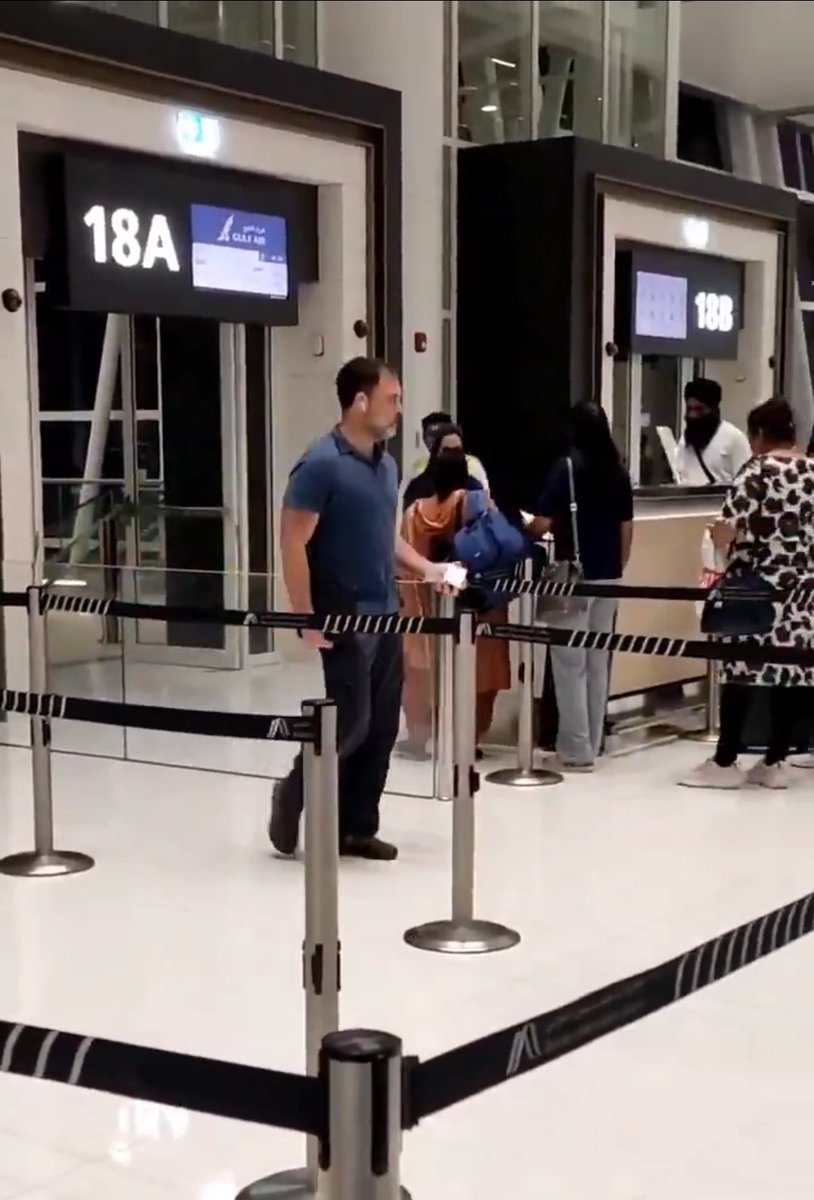 MYogiDevnath's tweet image. सुना है ये पनौती बहरीन गया है और जब भी ये पनौती विदेश जाता है तो भारत के लिए कोई नई मुसीबत जरूर लाता है क्युकी गद़दारी इनके खून में बरी पड़ी है।