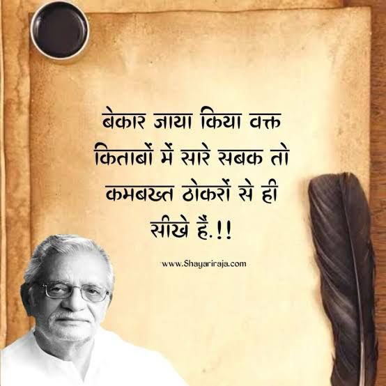Lakshmi1876's tweet photo. Pic(k) of the day 

♥️♥️ https://t.co/7zw9tGvPtb