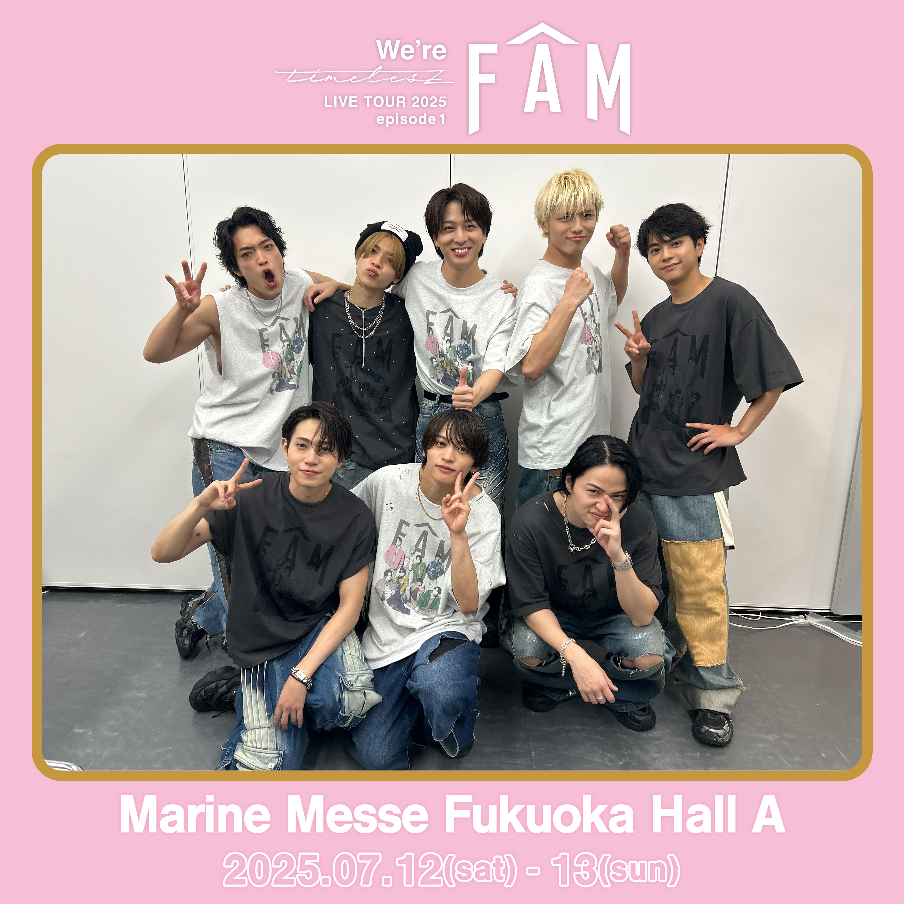 邦楽 timelesz FAM 10 邦楽 timelesz FAM 10 timelesz - FAM Lyrics and Tracklist | Genius