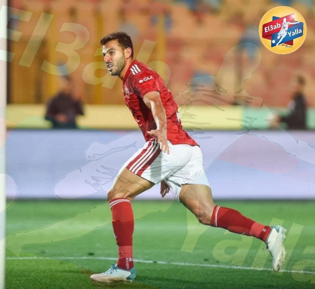 #الأهلي يسدد مبلغ 🔟 ملايين جنيه لنادي #الوكره القطري 🇶🇦  مقابل استعارة حمدي فتحي شهراً في كاس العالم للأندية