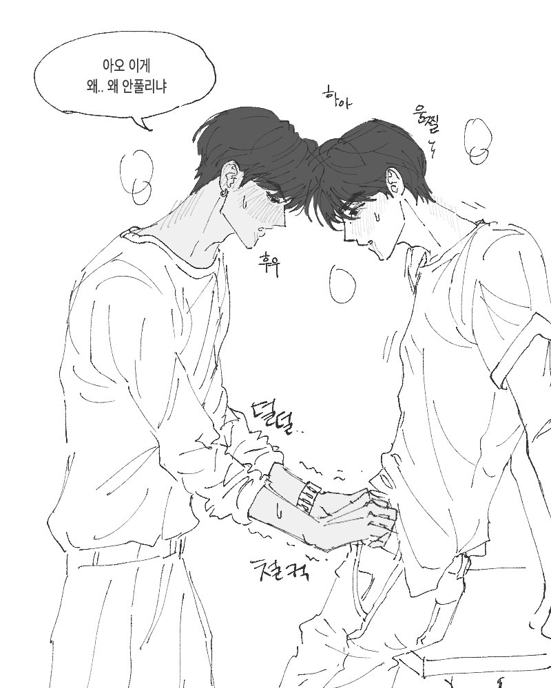 5mnivorous's tweet image. 젱성 첫 xx
