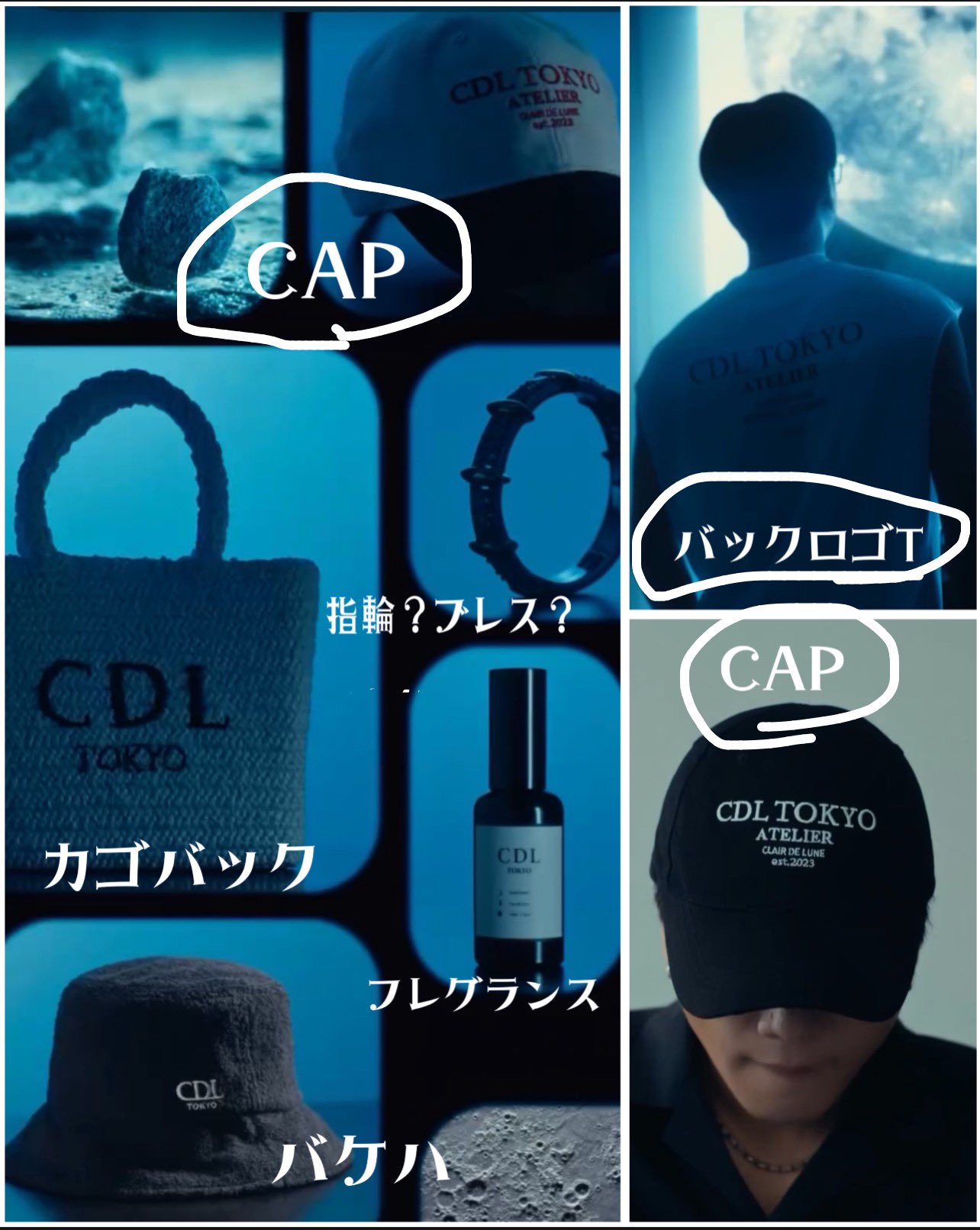 ミュージシャン CDL Beach Towel CDL TOKYO ビーチタオル ミュージシャン CDL Beach Towel Amazon