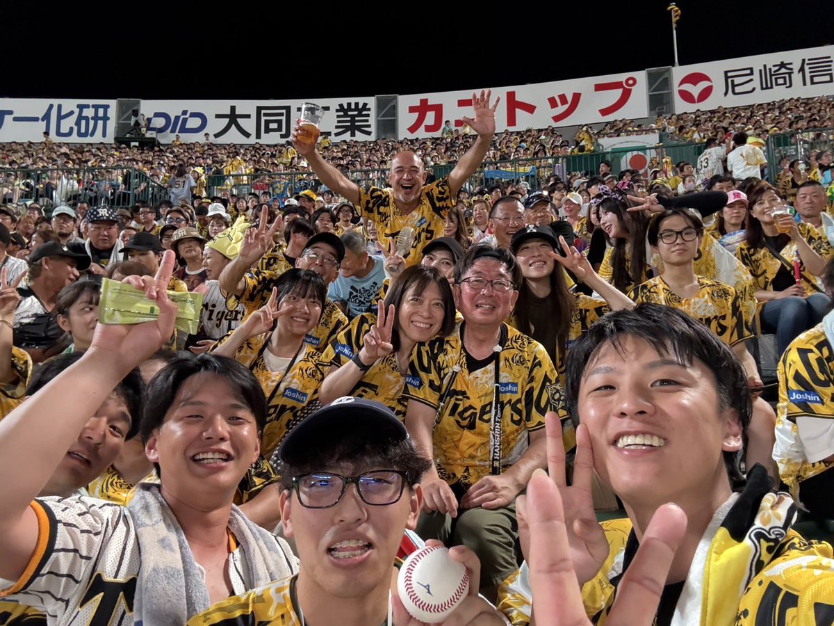 ウイニングホームランいただきました
#阪神タイガース
