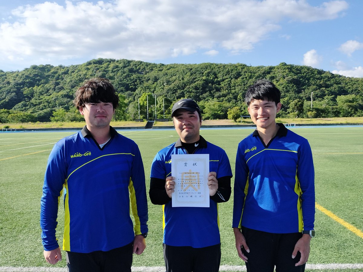 hardoff_archery's tweet photo. #第73回全日本実業団アーチェリー大会 が終了しました。
団体戦は１回戦が不戦勝、２回戦で惜しくも敗退し最終順位は７位となりました。
皆様の応援に感謝いたします。ありがとうございました。
引き続き、各々の目標に向けて精進してまいります！
#ハードオフ　#アーチェリー https://t.co/28kedXQE8Z