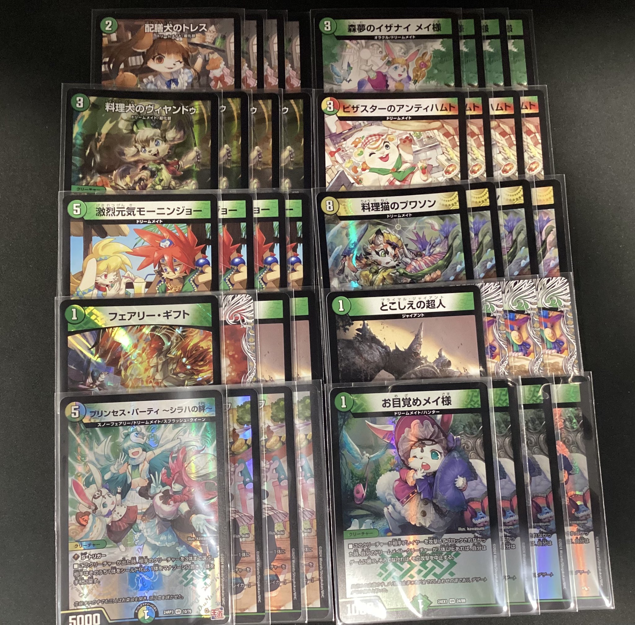 遊INGコマーシャルモール博多店 on X: 