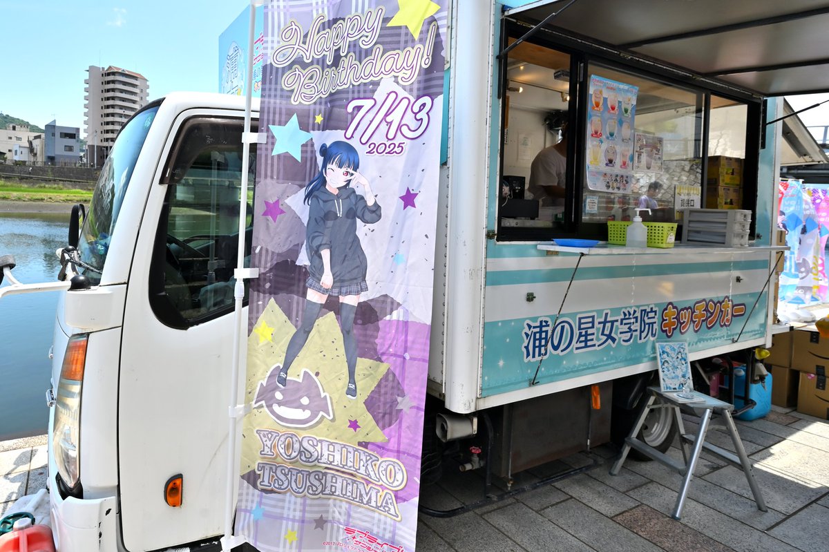 doremi7274 tweet media