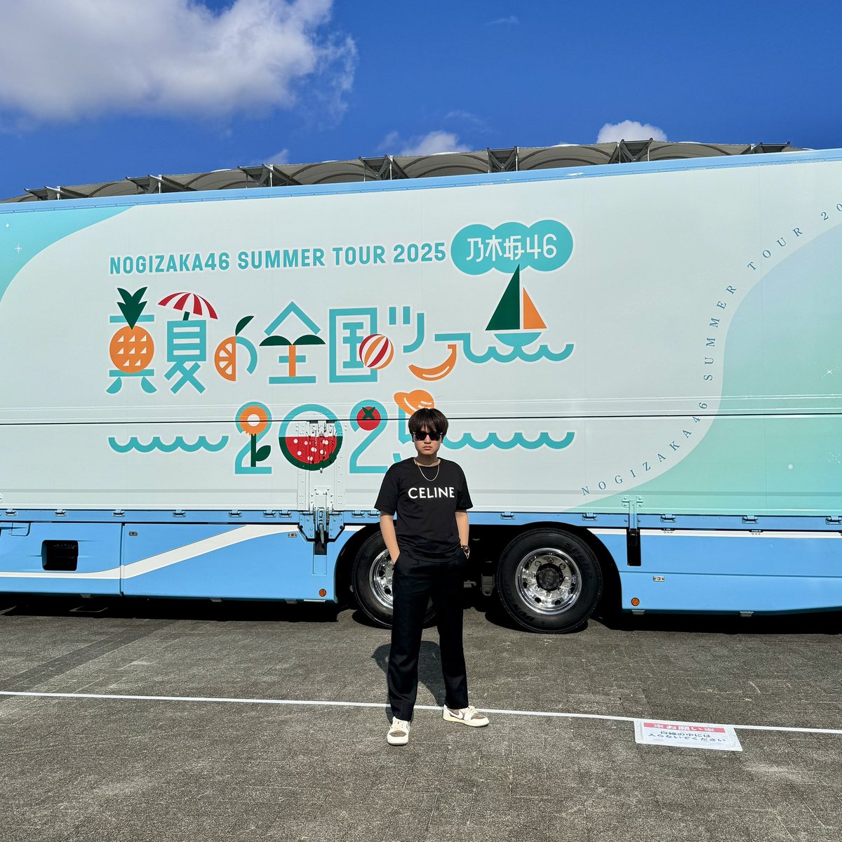 乃木坂46 真夏の全国ツアー2025』静岡Day2 10代ラストライブは乃木坂で