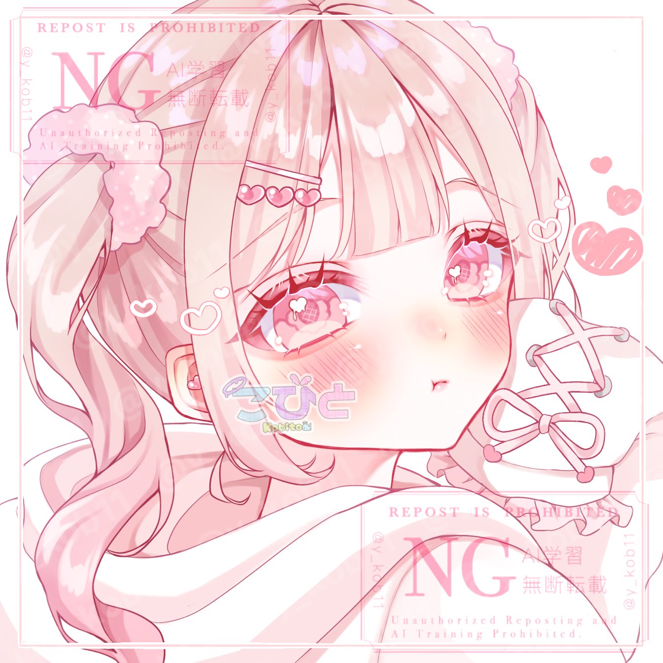 こびと on X: 