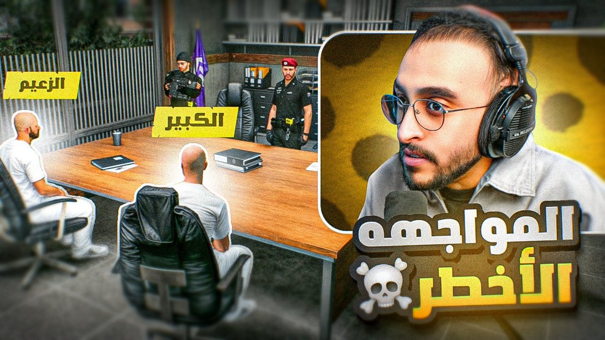 العوده للتصميم اعطوني رايكم 💜
#تصميم