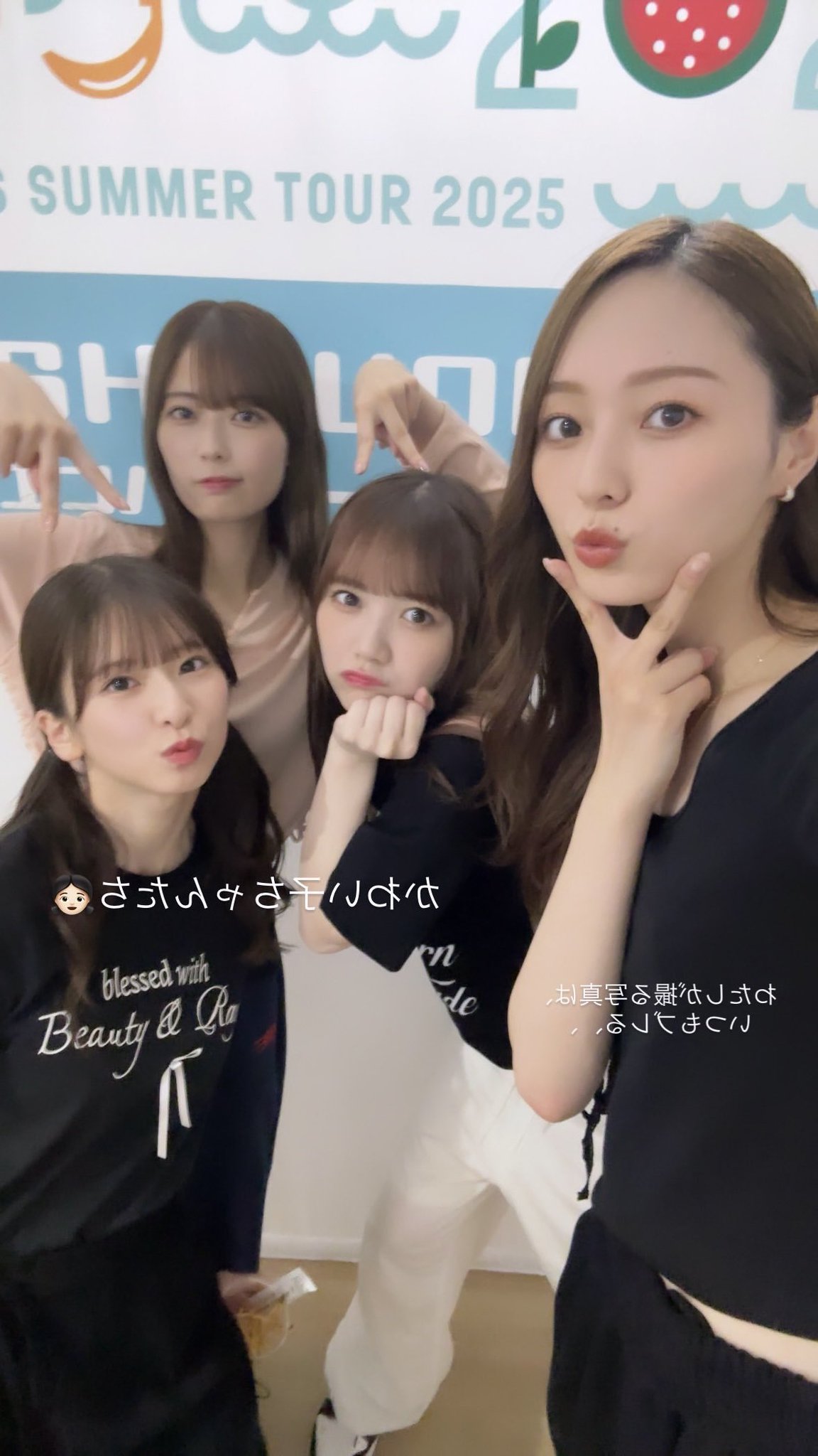 さくち on X: 