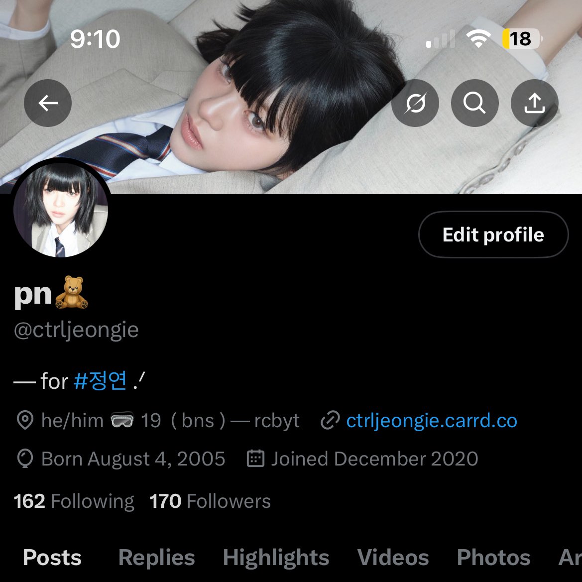 ctrljeongie's tweet photo. out with the old, in with the new

jeongyeonsuit https://t.co/NdZ7Rc53QI