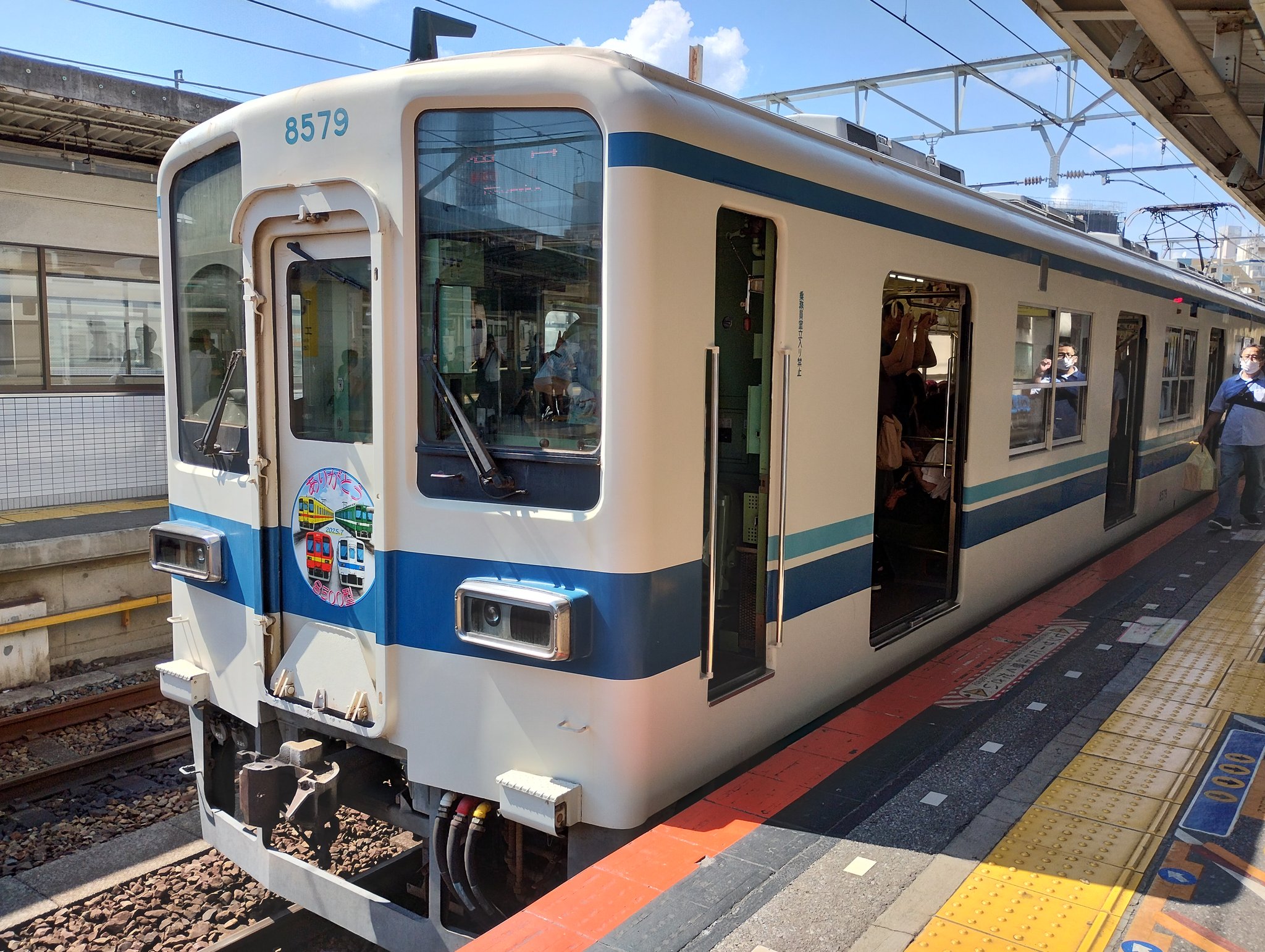 近鉄番号板５１１１掘り字先頭車 日立IGBT】近鉄7000系7208号車(HL08・機器更新車)走行音
