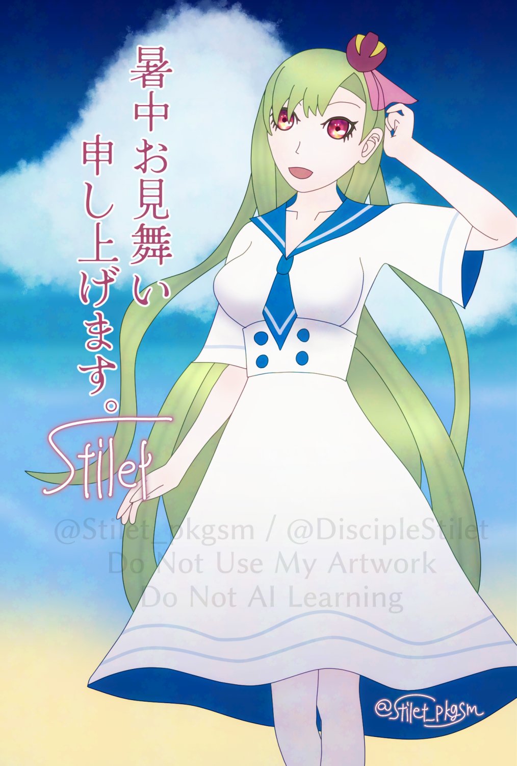 Lily様 おまとめページ Lia。【】 on X: 