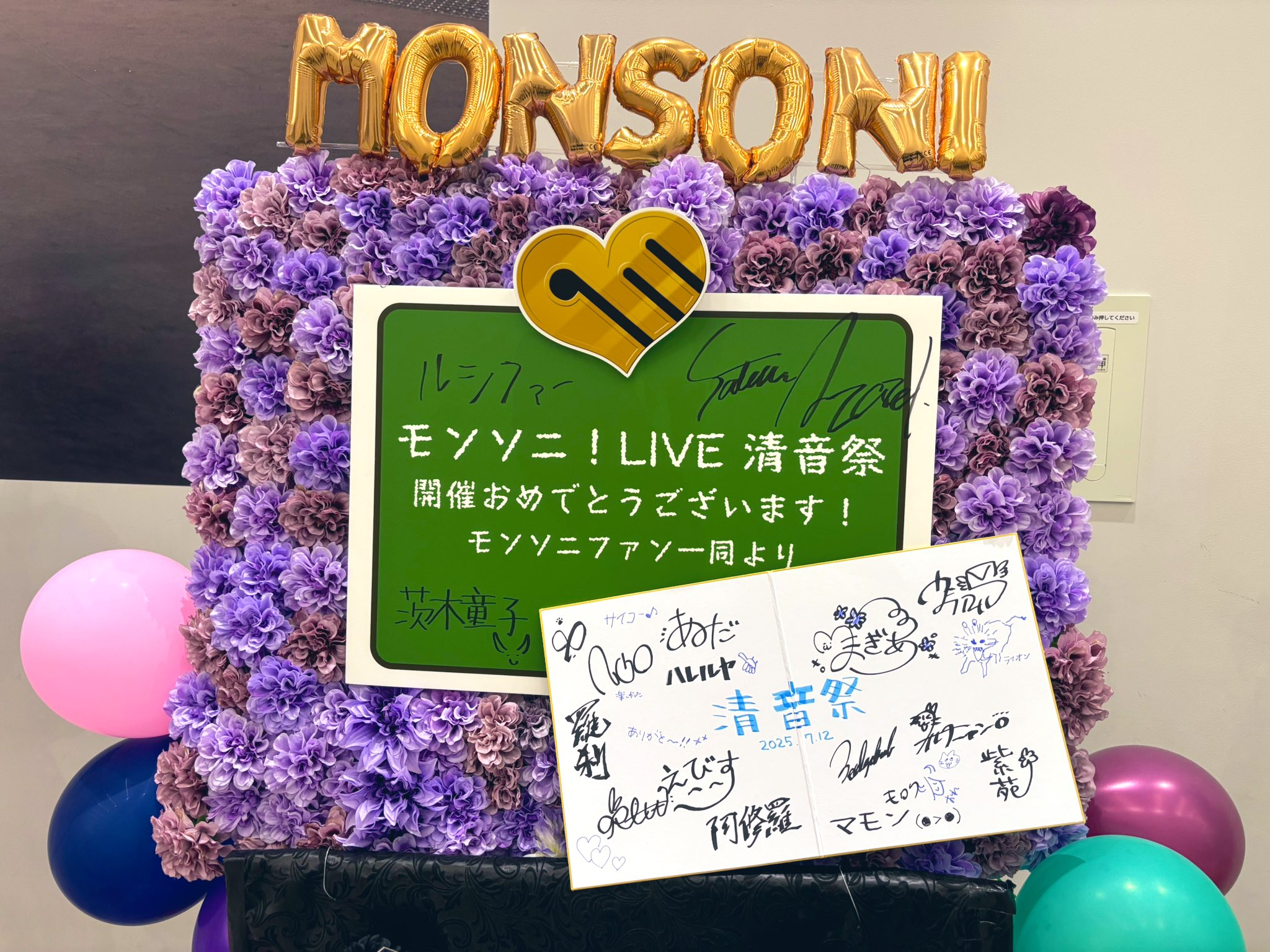 やさしいライオン　【サイン入】 Amazon.co.jp: 埼玉西武ライオンズ 高橋光成 サイン ルーキー RC