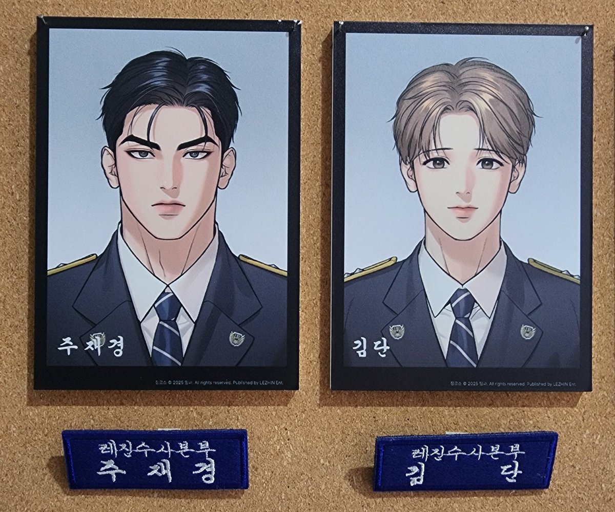 2disml's tweet image. ²⁰²⁵ 𝘓𝘌𝘡𝘏𝘐𝘕 𝘋𝘈𝘠𝘉𝘙𝘌𝘈𝘒 𝘗𝘖𝘗-𝘜𝘗🚔
6월 20일부터 29일, 약 열흘간
레진 중앙경찰청 창고에서 무슨 일이 있었을까요?
궁금해서 수사본부에 다녀왔습니다.
#아밝팝업 #레진시그팝업 #재이미샵
#아침이밝았습니다
