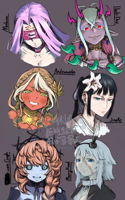 インドラ様含む色んな鯖の顔描きたかっただけらくがき #FGO