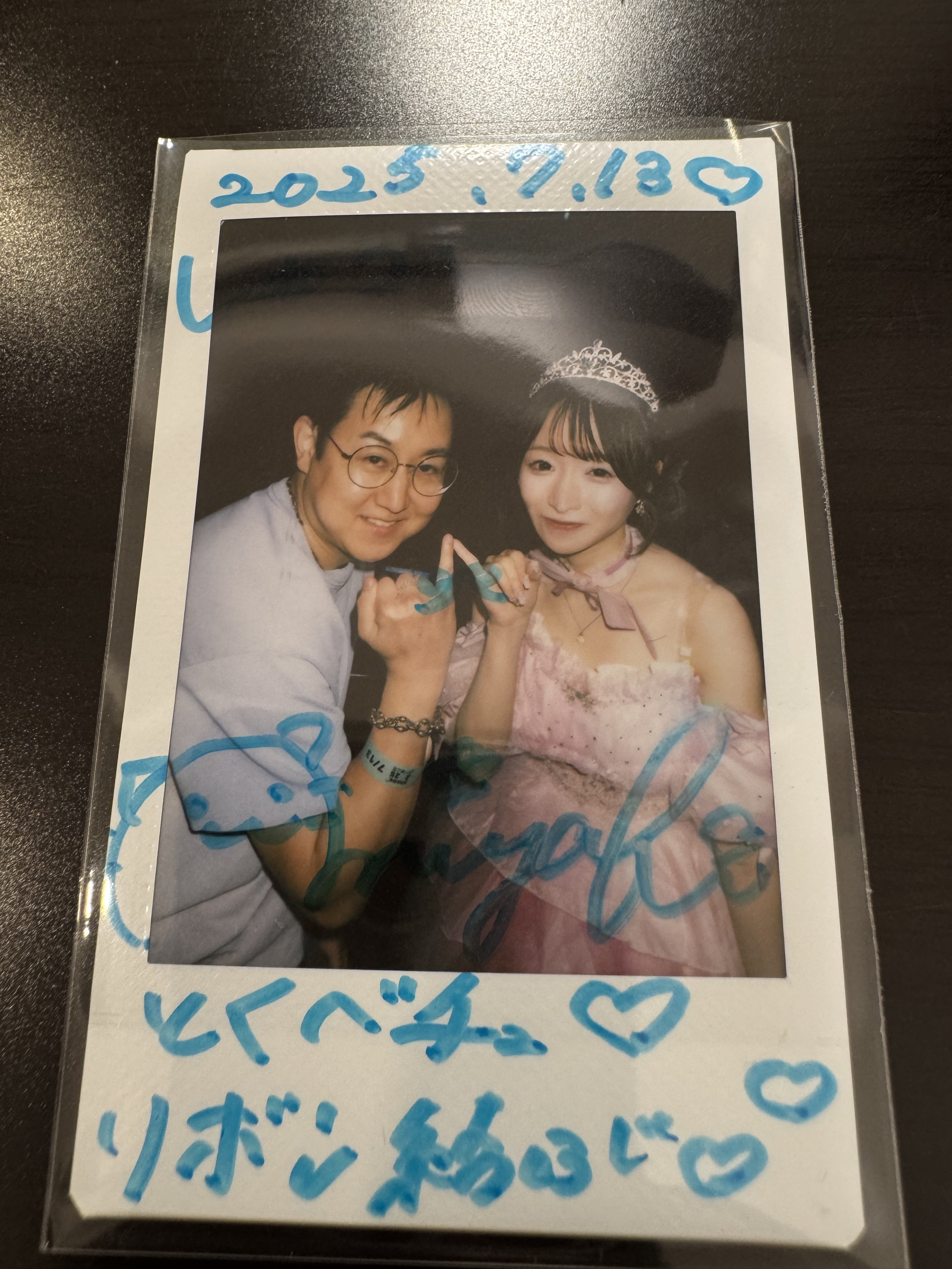 龍宮城 S お披露目会 チェキ しゅう👼🏻‎🩵 on X: 