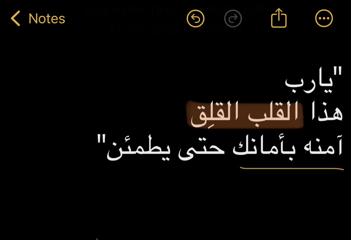 مُرهق. (@1_uu_0) on Twitter photo 