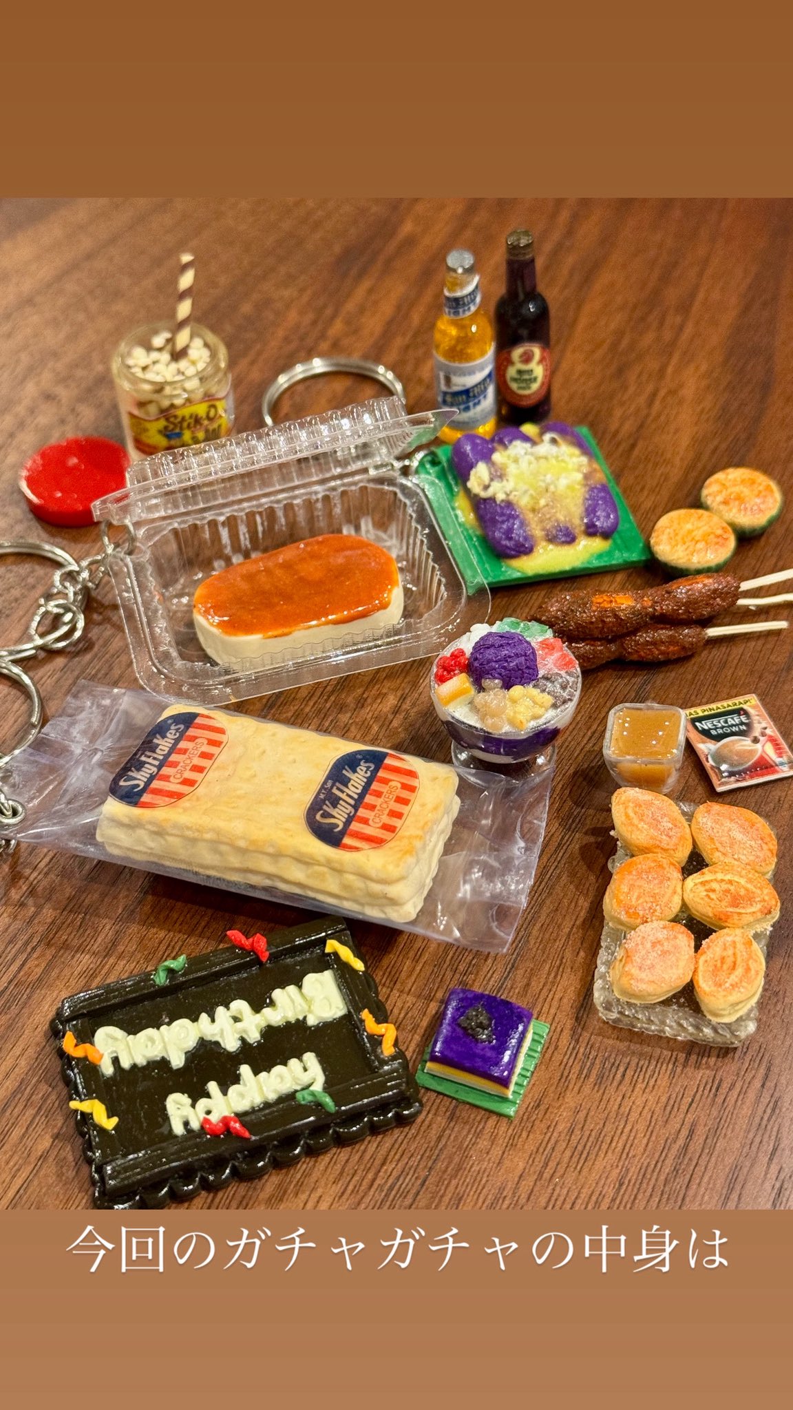 雑貨　世田谷 chambrette－世田谷線 松陰神社前駅より徒歩2分