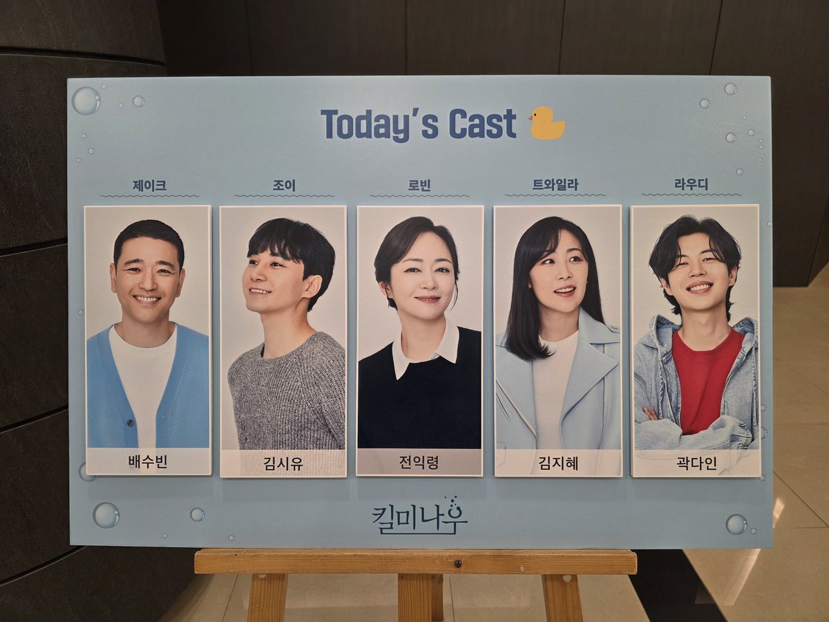 함냐 tweet media