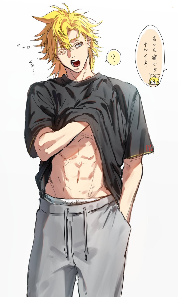 Tetoru23's tweet image. 寝起きレンくん