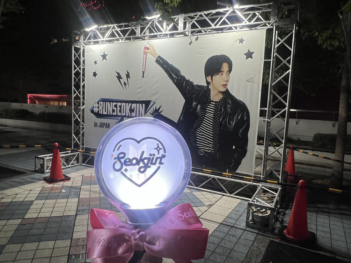 sawatan7_b's tweet photo. 最高すぎた🥹✨
イケメンすぎるし歌うますぎるし…
最後の退勤も可愛すぎて😮‍💨

はなさんもありがとうございました☺️

#RUNSEOKJIN_epTOUR_JAPAN https://t.co/0PmrTxEFIH