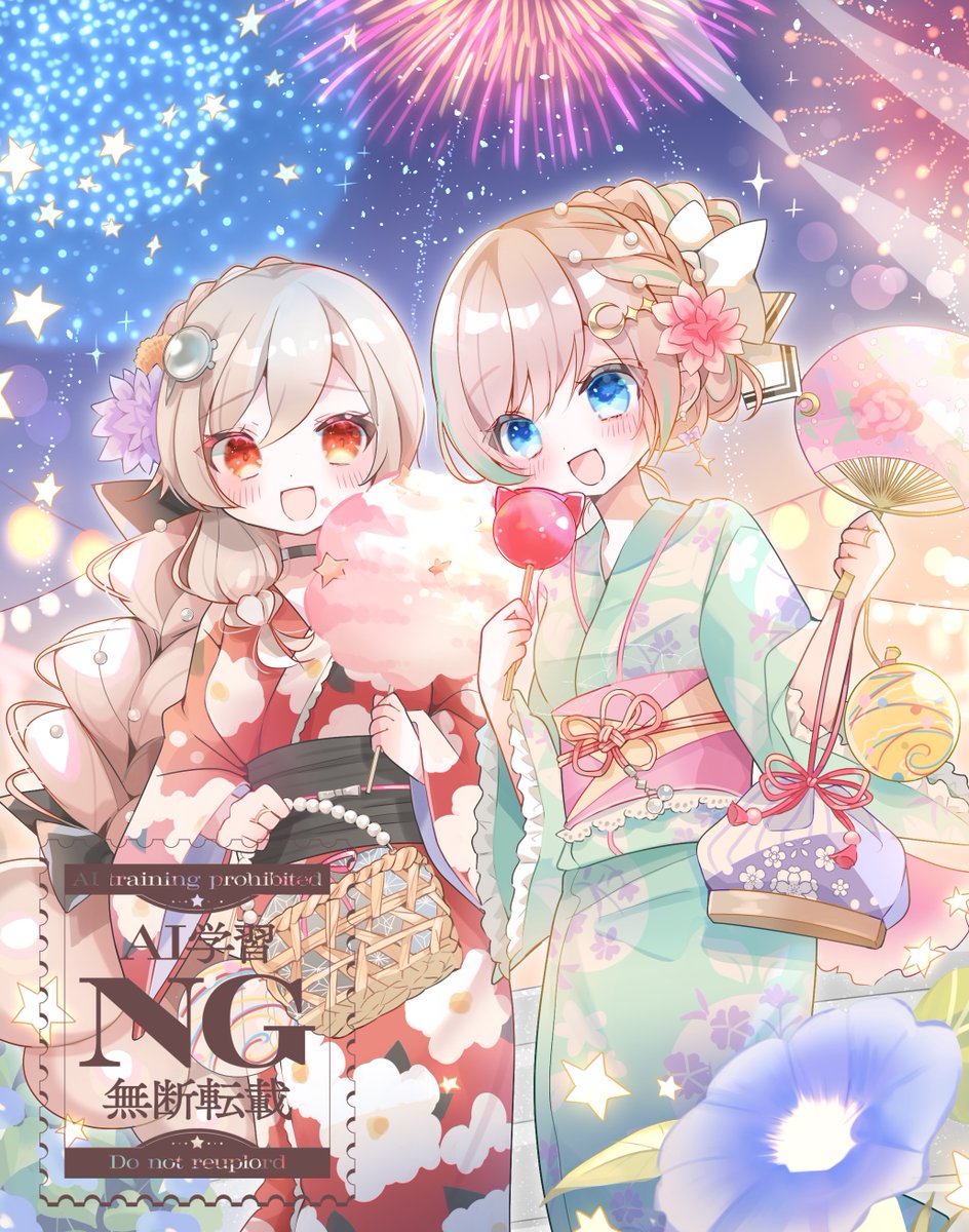 ✨つるちゃん✨ つるちゃん🍡 (@tsuru_comic) / Posts / X