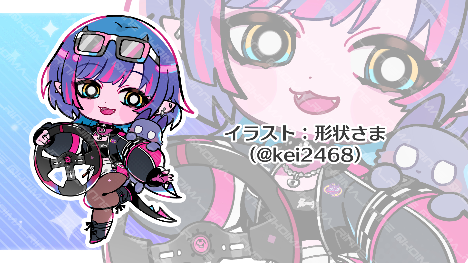 イラスト参考へ esk（いーえすけー） | : : おさらいミィちゃん👀 「主人公