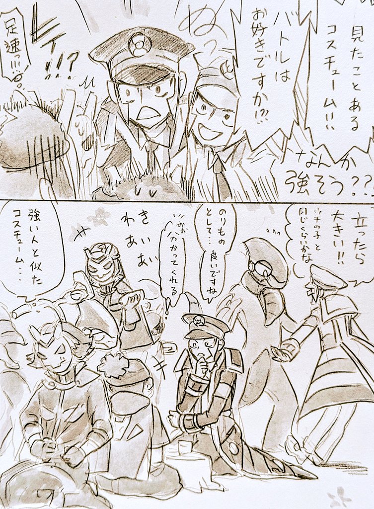 AMASORA0's tweet image. 〼お題🎁✨
「🐉爆走団が▲&▽に出会うイラストが見たいです。」
頂きました!
🐉爆走団は粋な人達でニッコリ回ありましたね☺️バトル以外だと乗り物を扱う部分でお話弾みそうだなと思いながら2コマ漫画で描きました🙏
お題有難う御座いました✨