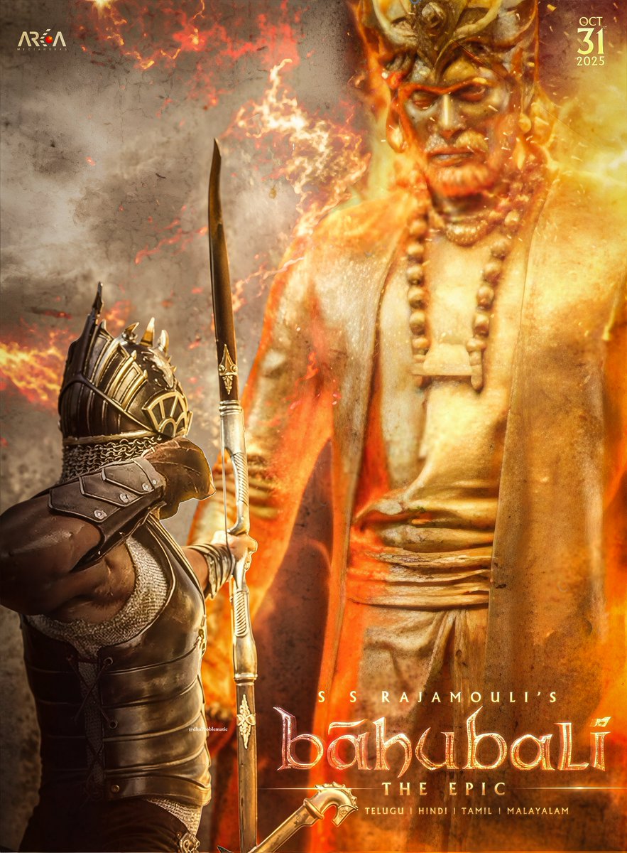 Firstly Thankyou all 💗....
bhAAi Cameo Unexpected, Pedhaga Observe Chyle 😅....

Actually Mundhu idhi Chesaa...But Enduko Baahu Characterization ki Crrct Kaadhu anukoni, Dropped !!