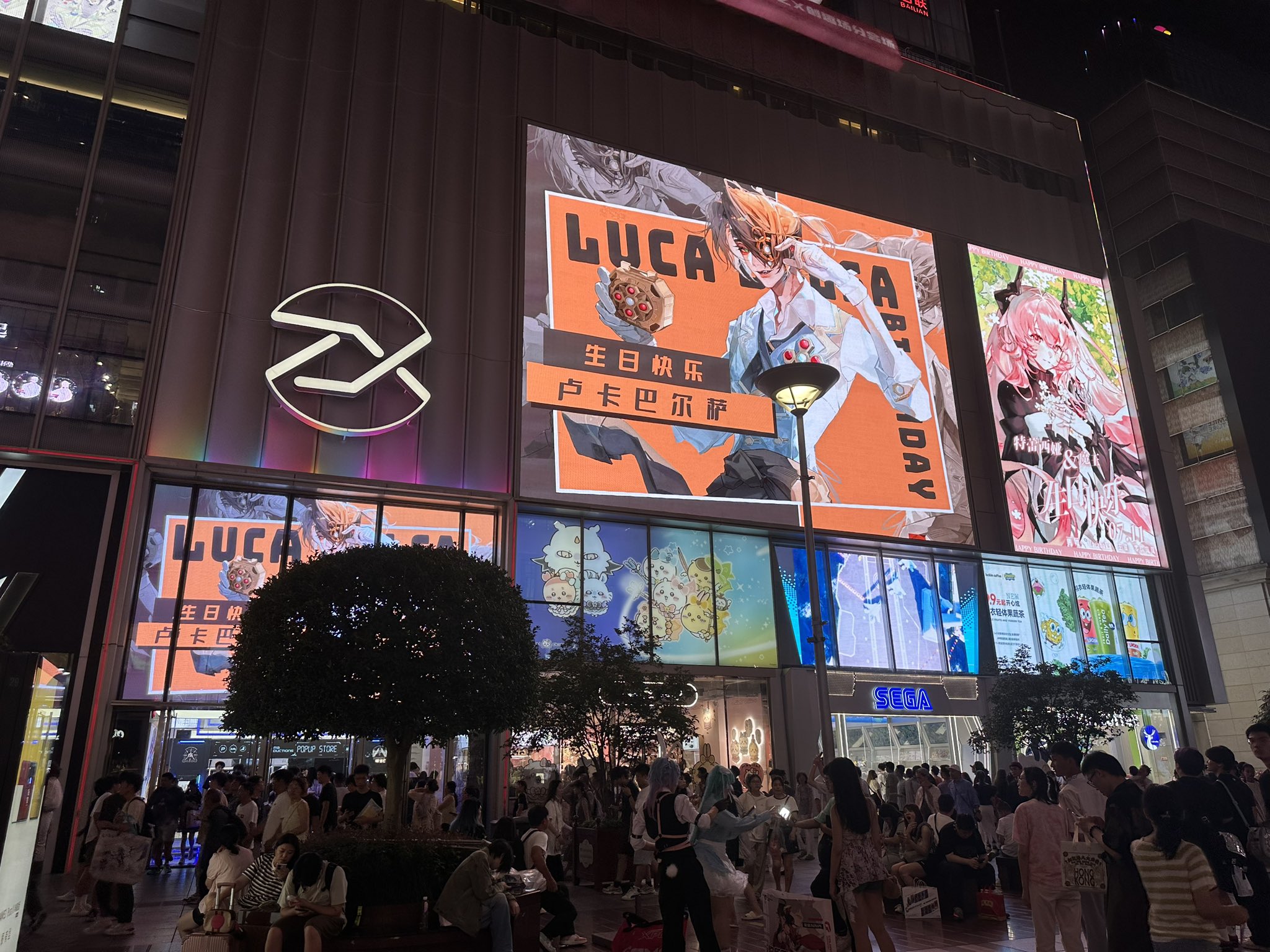 上海EXPO記念 上海の二次元オタクビル「百聯ZX創趣場」がGWも盛り上がりそう