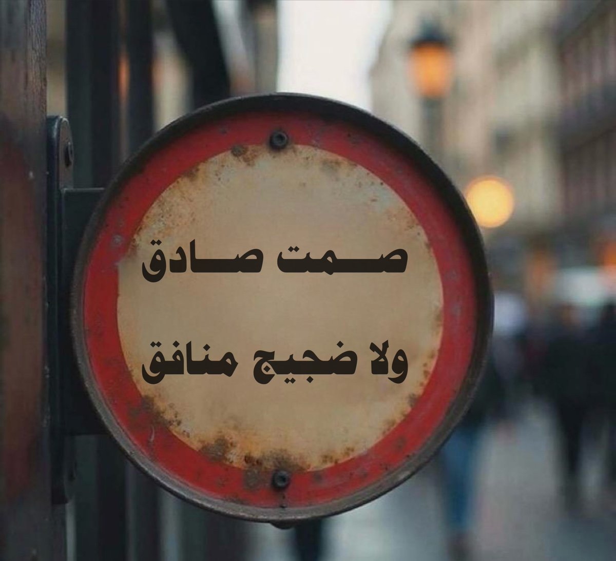 عشوائيات (@eashwayiyaat) on Twitter photo 