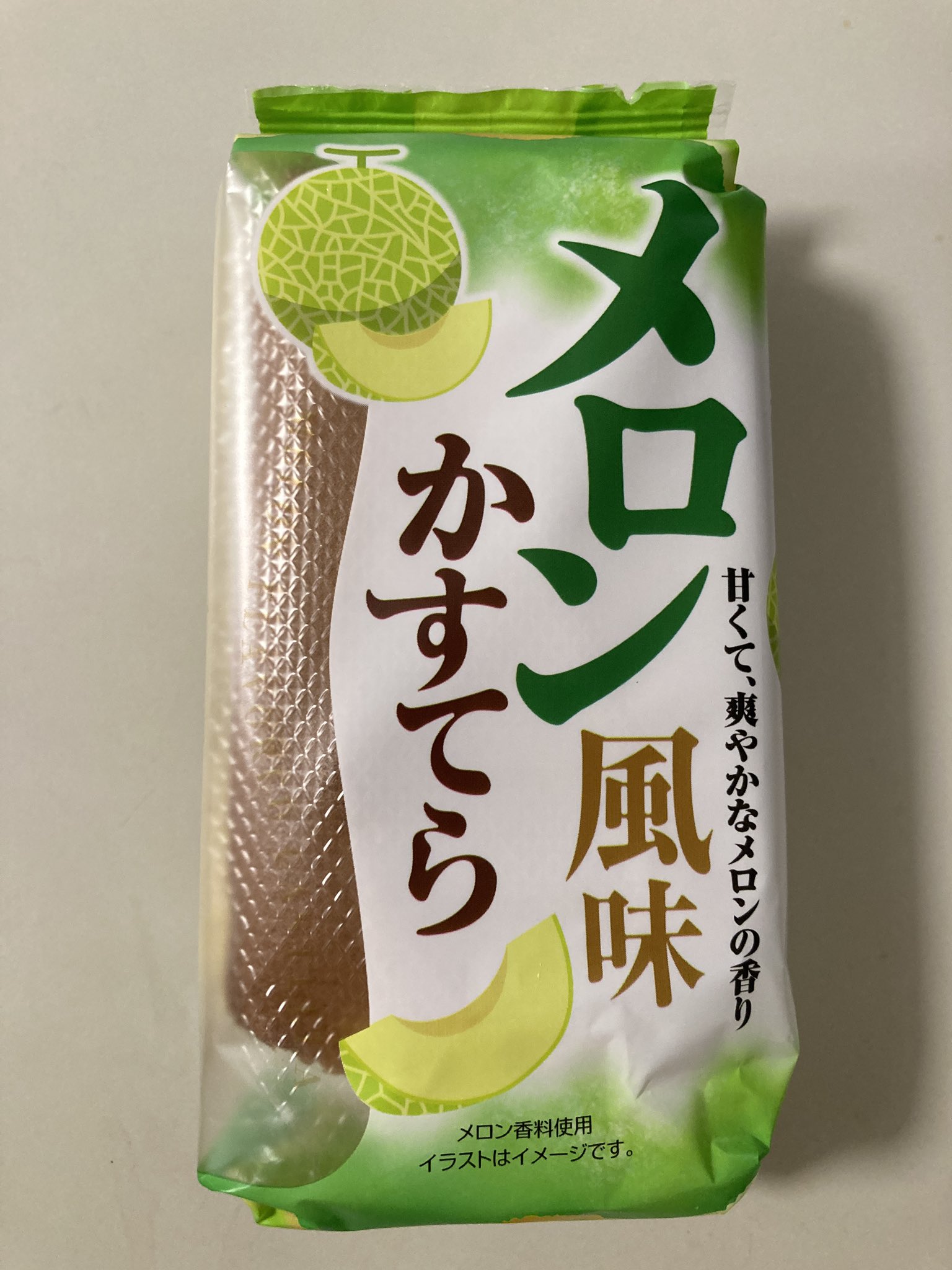 わっふるめーかー on X: 