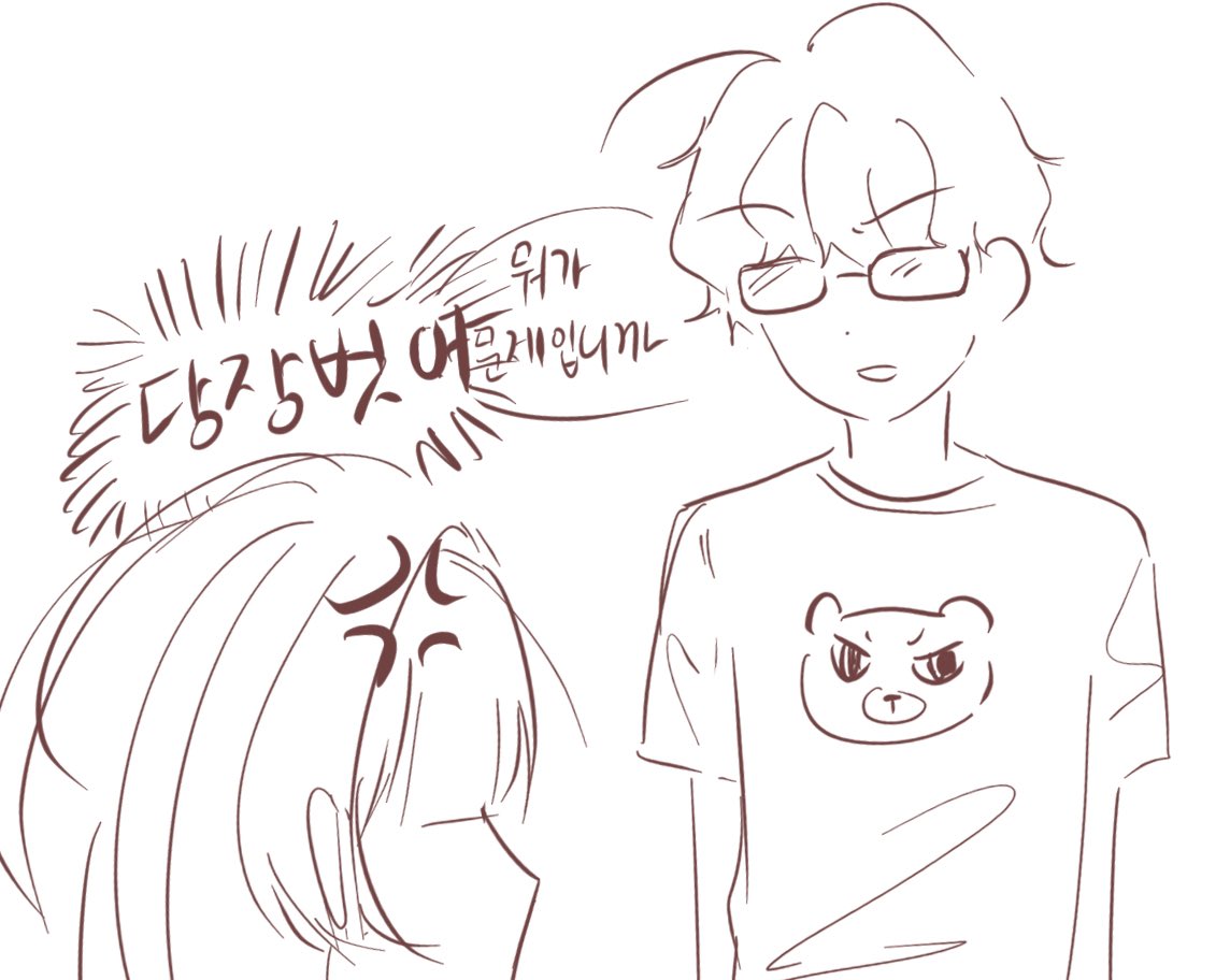 u_um_mi's tweet photo. @personalsibal ㅇㅁㅁ:애도아니고 잠옷도 아니고 진심으로 맘에든다고저게?

아니 쇼핑몰에서 장난으로 서로옷골라주기이런거했다가 아마미혈압만오를듯아제발ㅋㅋㅋㅋㅋ

모토님 예쁘고근사하게입혀놓으면어색해하나요???ㅎㅎ
거울보면서 안경척할거같기도하고…. https://t.co/aSf8jBAezP