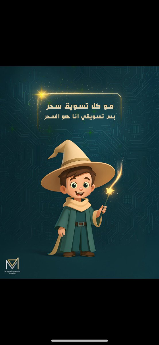 Mptech (@mptech_sa) on Twitter photo 