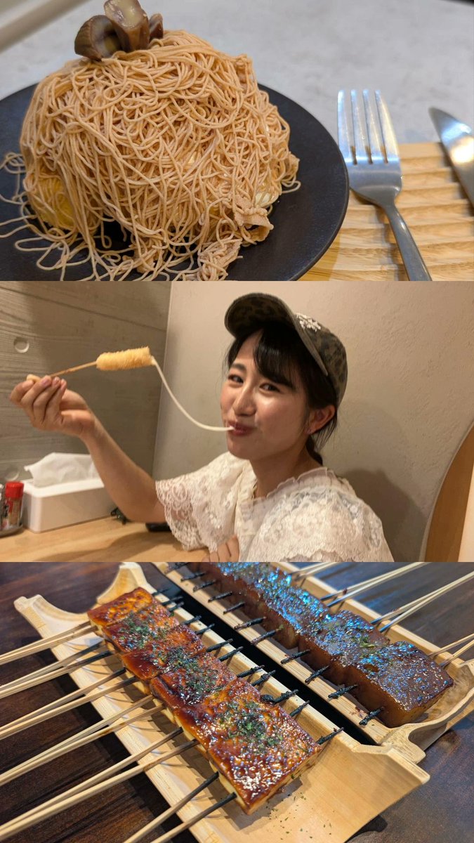 _aoki3_'s tweet image. 最近の😋💕
食べること大好き！！！