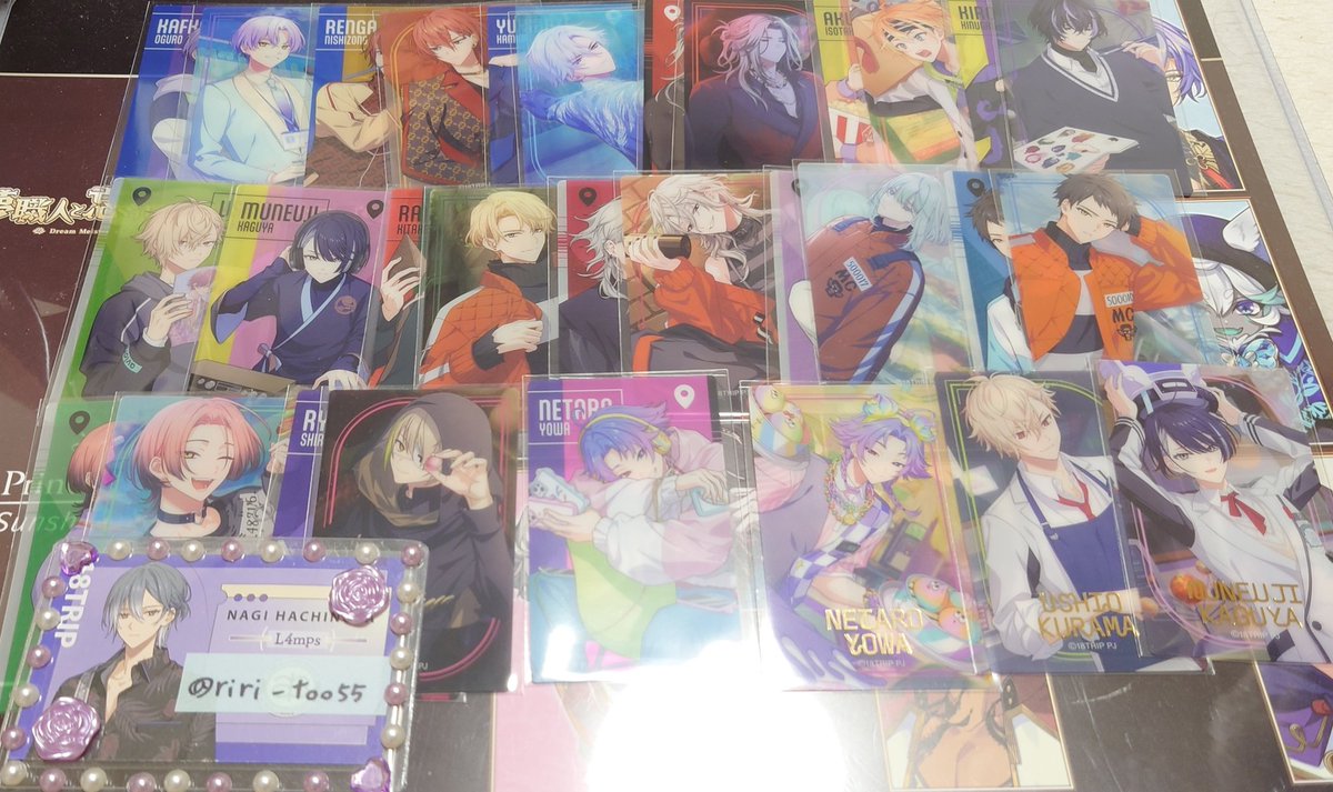 18TRIP エイトリ ぱしゃこれ 叢雲 添 72枚セット Amazon.co.jp: 18TRIP エイトリ 限定 叢雲添 : おもちゃ - その他